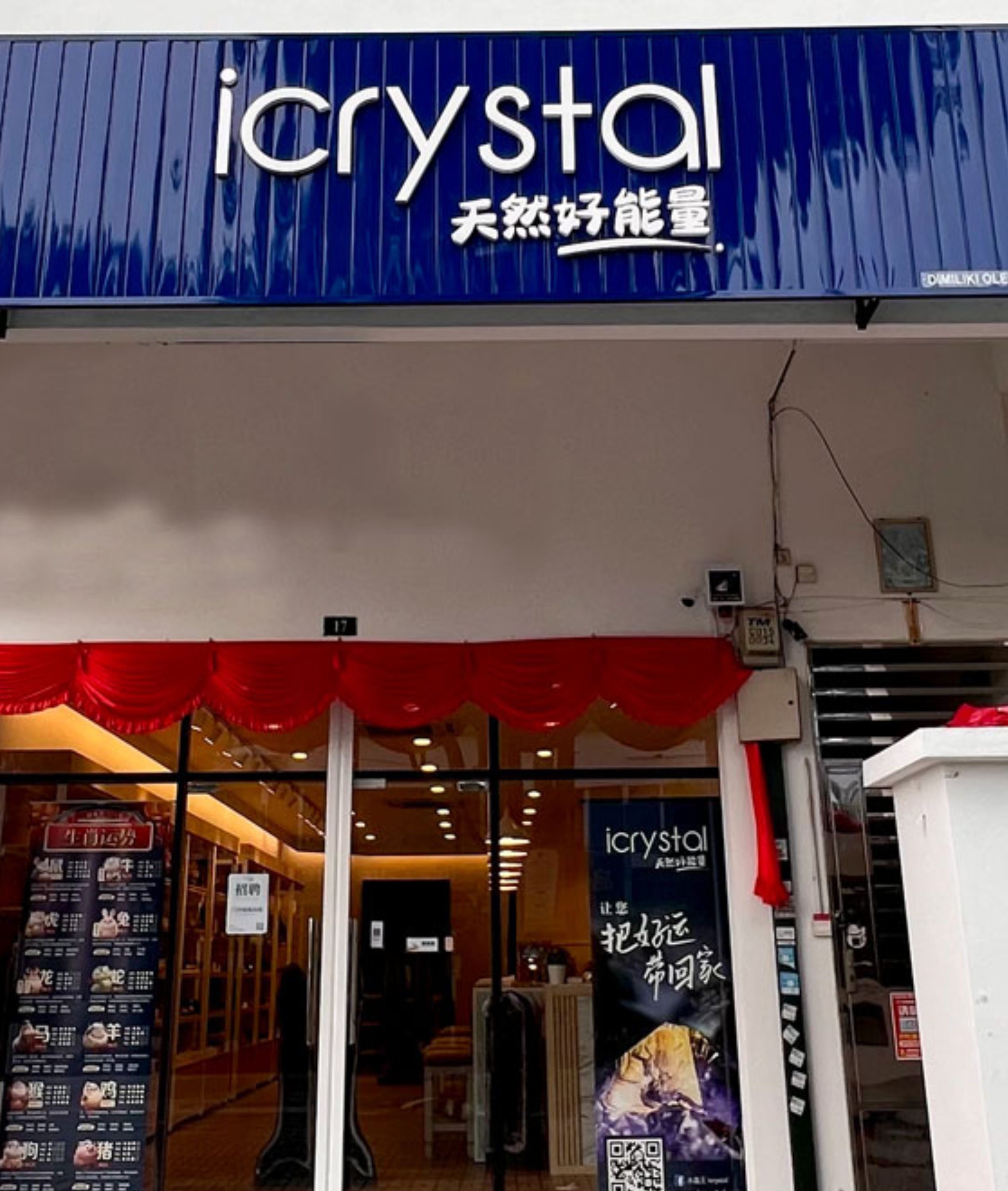 Bukit Mertajam Outlet